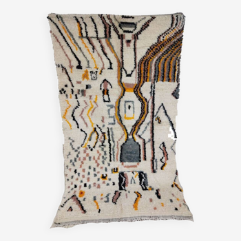 Handmade moroccan berber rug 252 x 138 cm