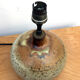 Sandstone ball lamp