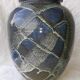 Glazed stoneware vase