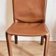 Chaise en cuir marron zippé style Bellini design italien