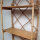 Rattan Library