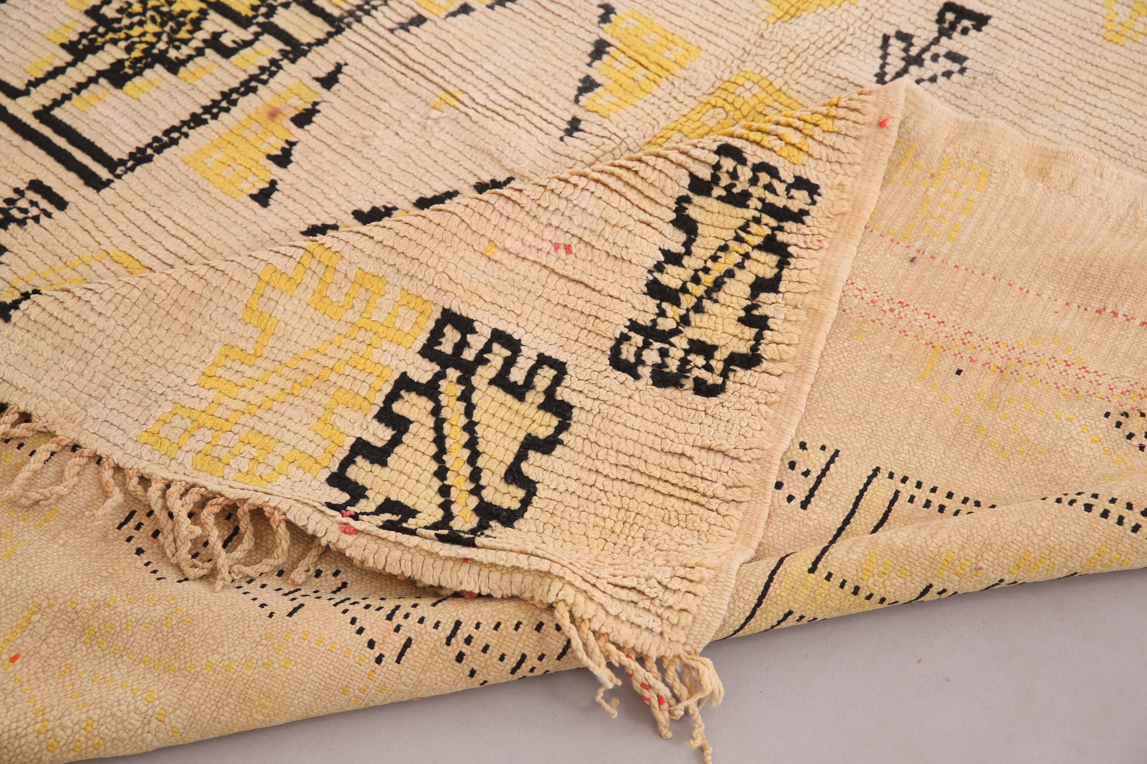 Beige Vintage Moroccan Rug 199 x 376 cm - Berber Wool Rug Handmade