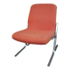 70s armchair