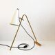 Lampe bipode réglable, 1950