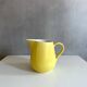 Grande cruche vintage en céramique jaune pastel, waku allemagne