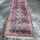 Moroccan carpet - 204 x 460 cm
