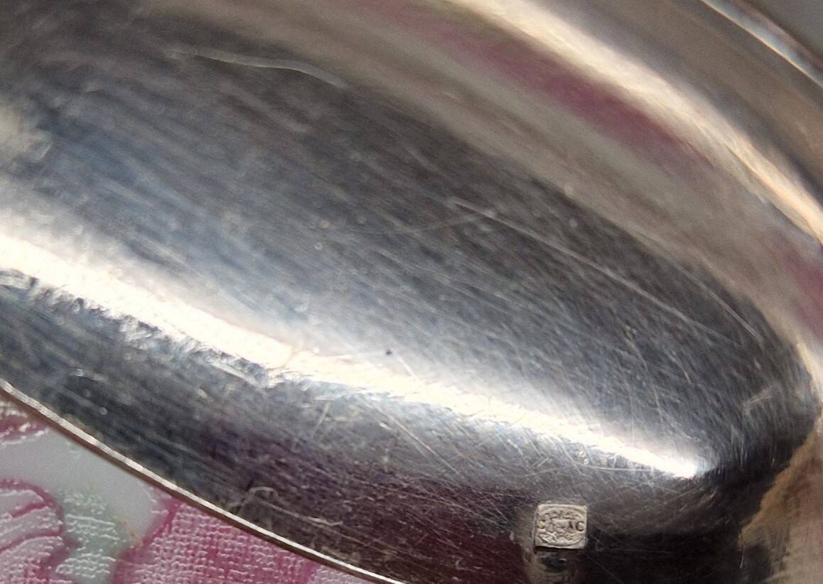 12 petites cuillères Christofle Marly métal argenté modèle mascaron