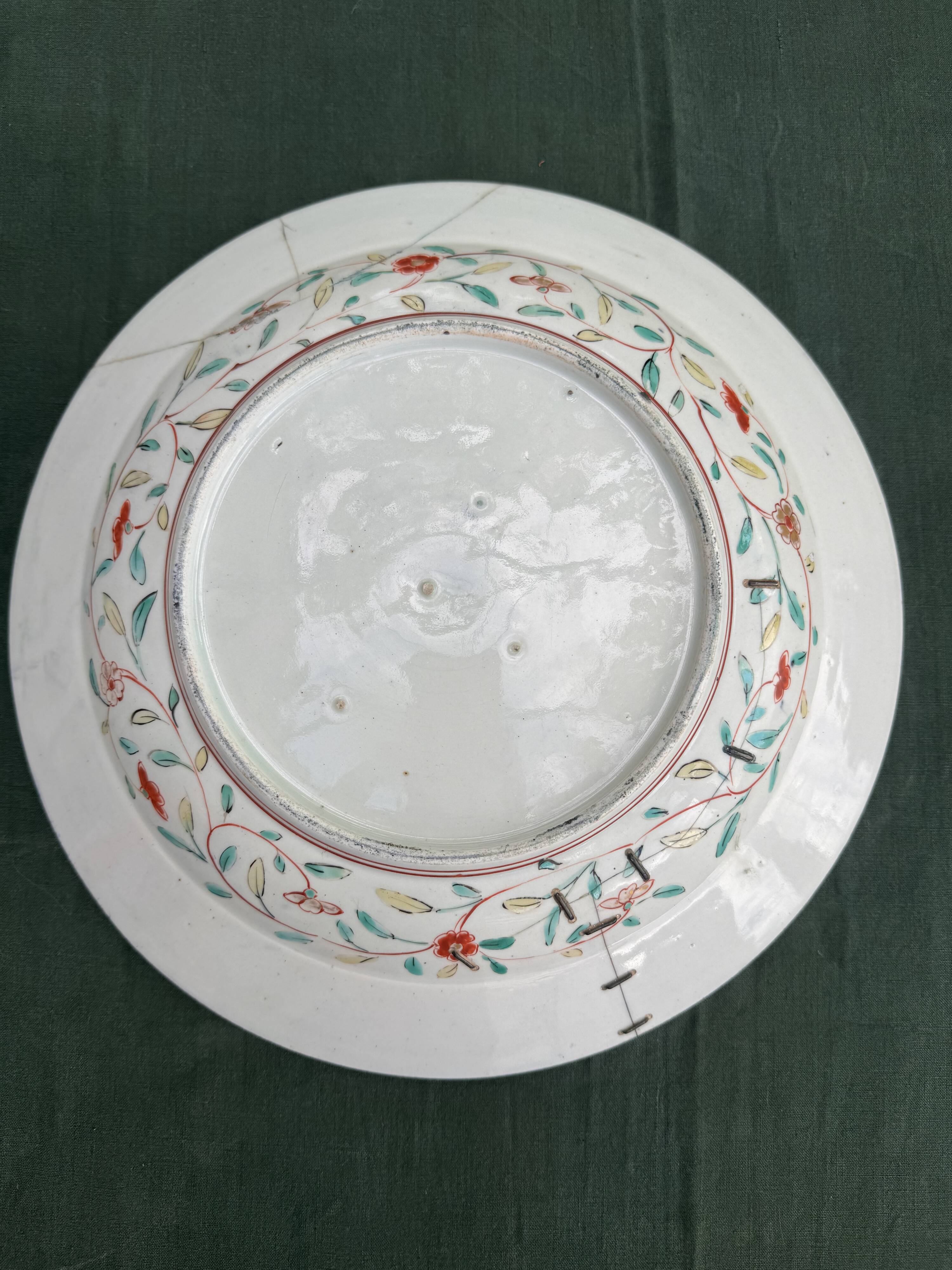 Assiette Imari