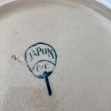 Pair of dessert plates