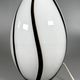 Lampe de table en verre vintage des années 1970 1980 par Volux Italie