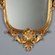 Antique carved and gilded wooden mirror, Italy, late 19th century.