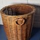 Vintage trash basket