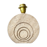 Travertine lamp Fratelli Mannelli