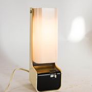 Nanbu Ell vintage Japanese design desk lamp 70s