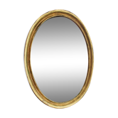 Oval mirror in gilded wood 67X52