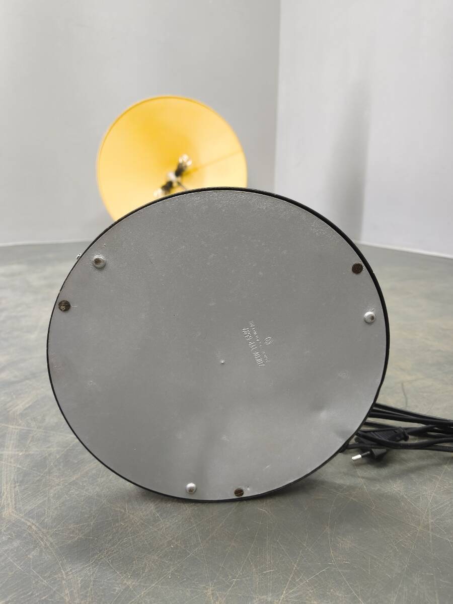 Japanese Style Floor Lamp by Zukov, 1970s