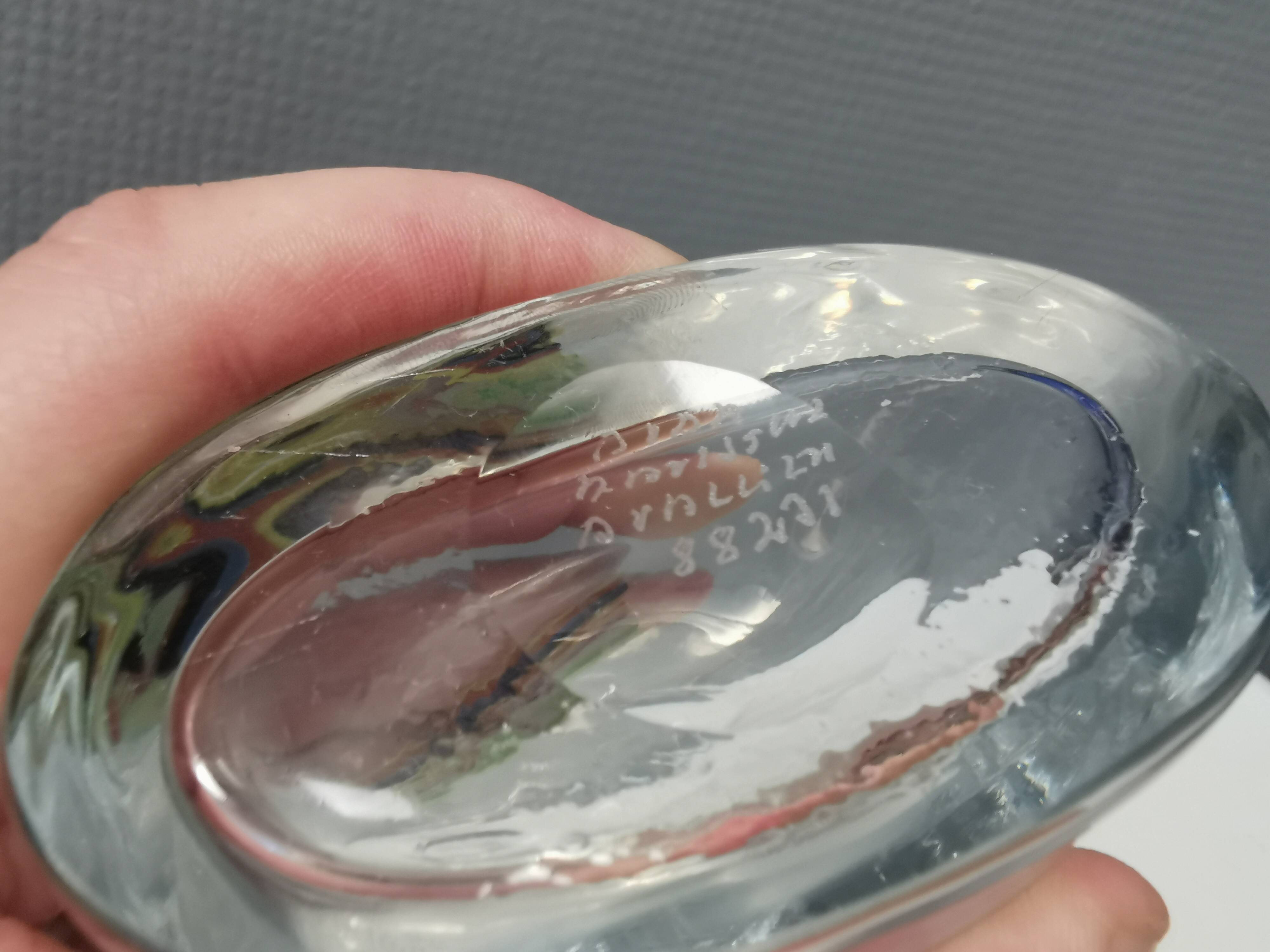 A  Bertil Vallien carafe with stopper for Kosta Boda, 1980s. Rainbow series