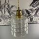 Pendant light with vintage globe