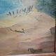 Paysage marin, Huile sur toile