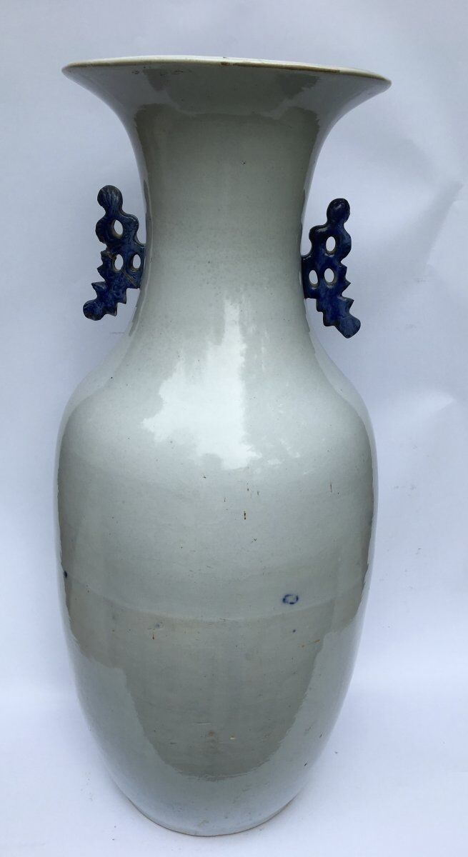 Vase  Chinois 56 cm