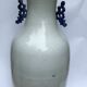 Vase  Chinois 56 cm