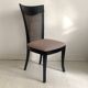 Chaise bois et cannage