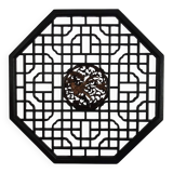 Octagonal wall panel, carved wood, mid-20th century, China