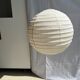 Hanging lamp in rattan and round japanese natural linen d:50
