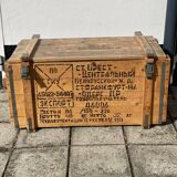 Vintage Russian Military Surplus Gas Mask Crate