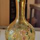 Old enamelled liquor service