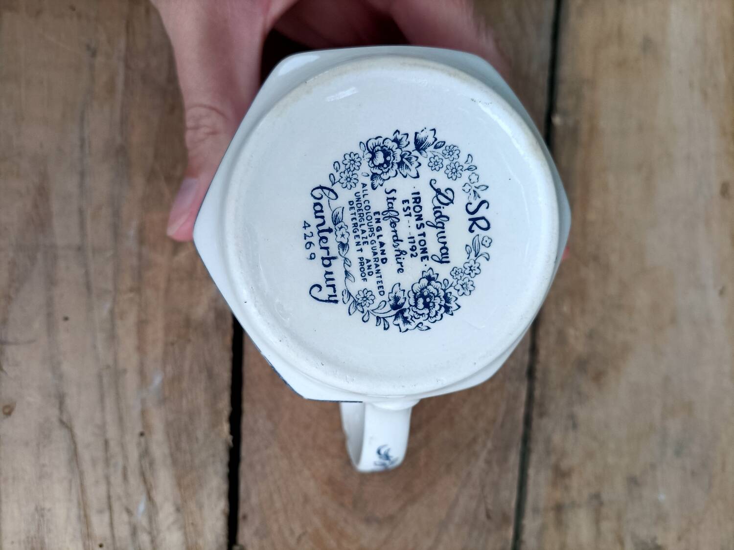 Pot à lait vintage anglais