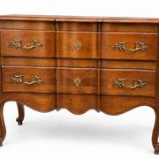 Commode sauteuse Arbalète époque Louis XV