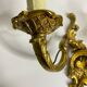 Bronze wall lamp rockery style