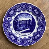 Assiette boch frères « keramis » - vintage