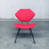 Set of Mid-Century Modern Low Side Chairs, Italy, 1950s