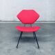 Set of Mid-Century Modern Low Side Chairs, Italy, 1950s