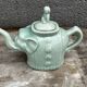 Vintage Chinese Porcelain Teapot - Elephant and Girl on Lid
