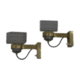 Set of two wall lamps by lidokov, 1970s