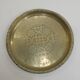 Serving tray or decoration / Artisanal North Africa / Vintage