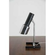 Lampe de table réglable du milieu du siècle, années 1960