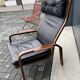 Fauteuil relax Ekstrǒm