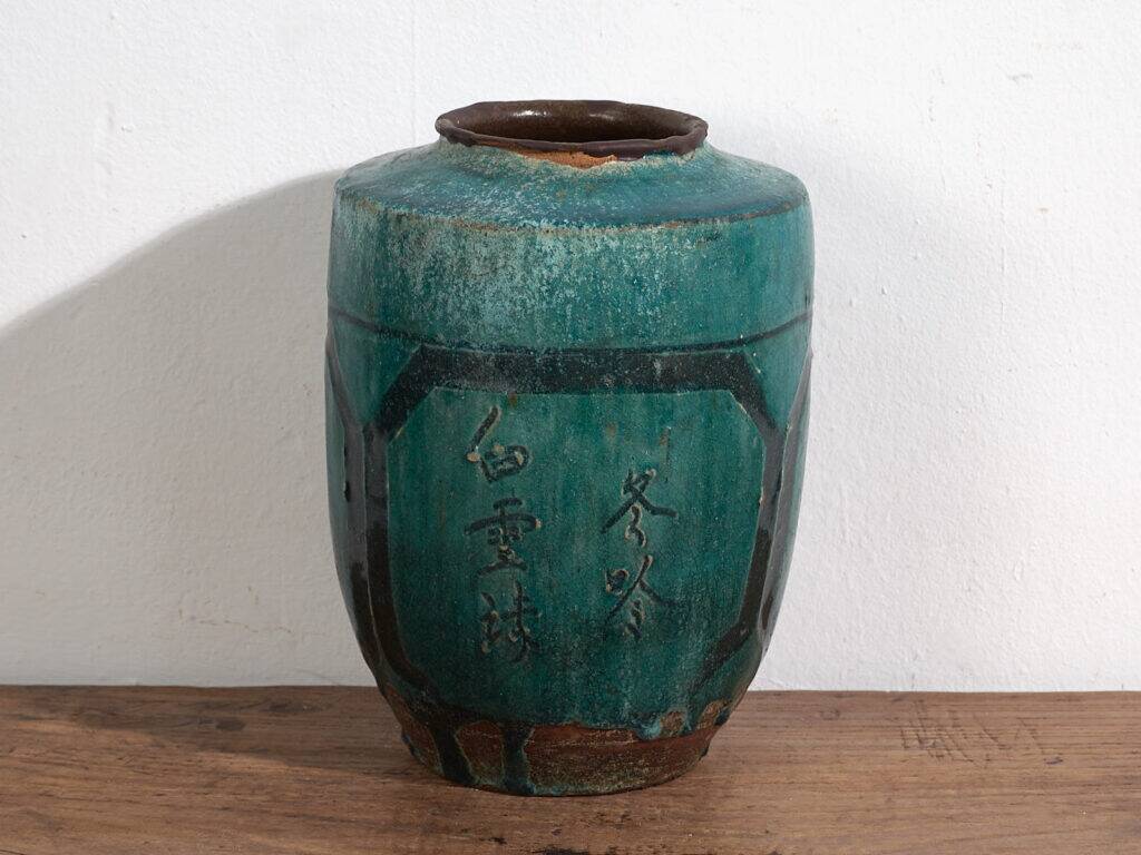 Antique emerald green enamelled vase (c.1820) #12