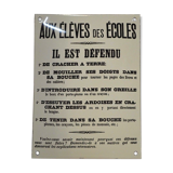 Enamelled plaque "to school students ....."