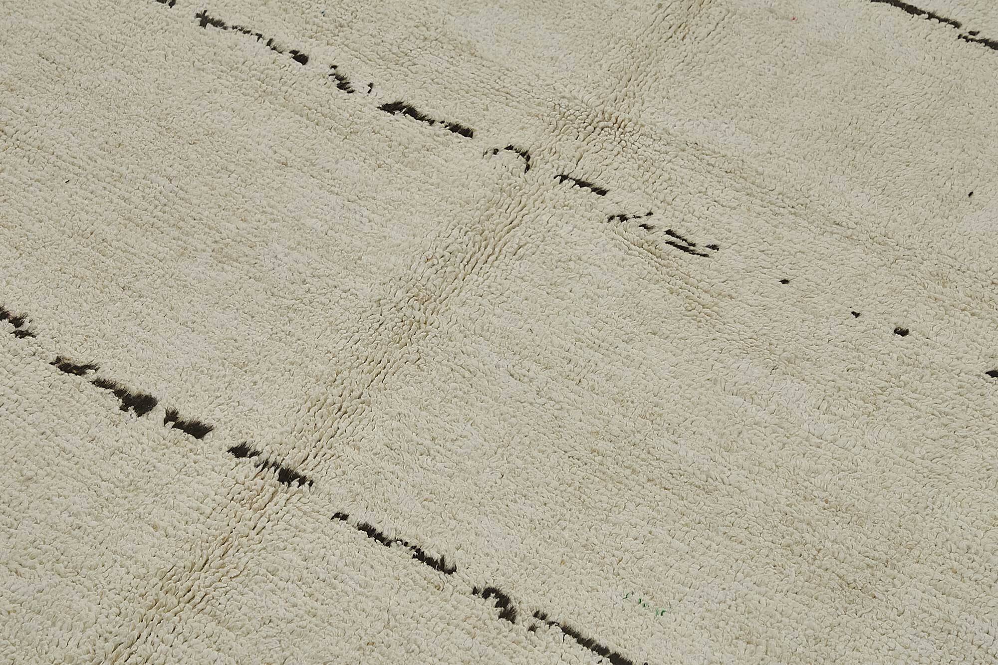 Handwoven Turkish Recycled Boho Rug 166 cm x 260 cm