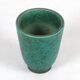 Vase Wilhelm Kage 'argenta' pour Gustavsberg Suède 1950