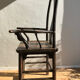 Fauteuil de dignitaire chinois XIXe