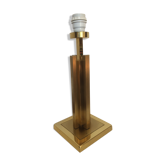 Vintage brass table lamp from Herda Netherlands, 1970