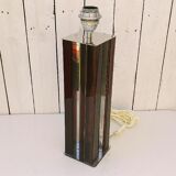 70's design plexiglass lamp foot