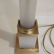 Lampe de bureau ou de table