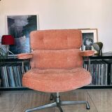 Eames Lobby Chair